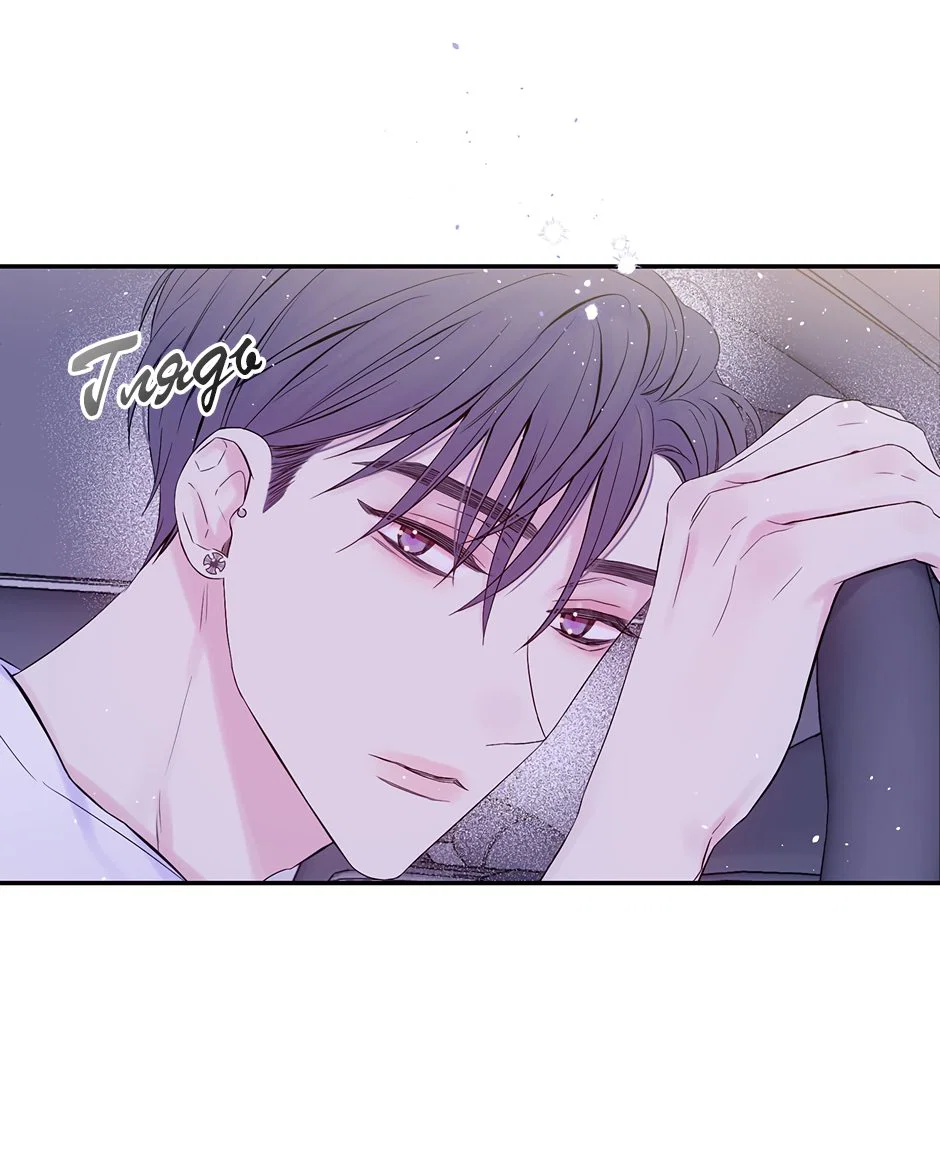 Манга В моём шкафу - Глава 21 Страница 38