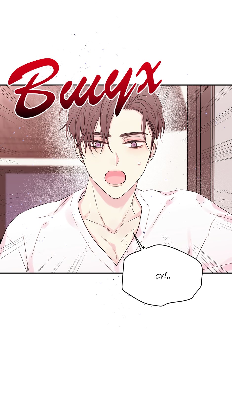 Манга В моём шкафу - Глава 21 Страница 58