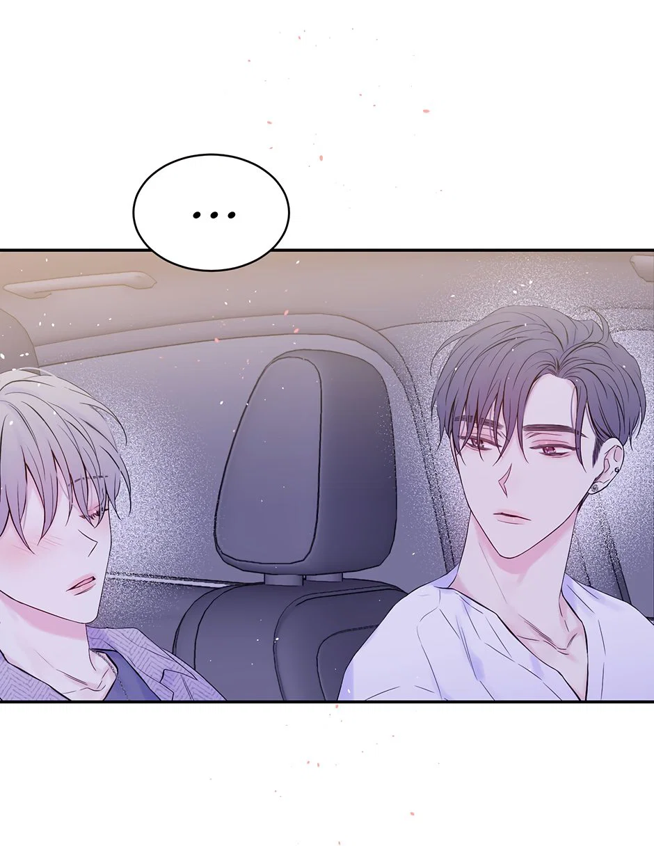 Манга В моём шкафу - Глава 21 Страница 32