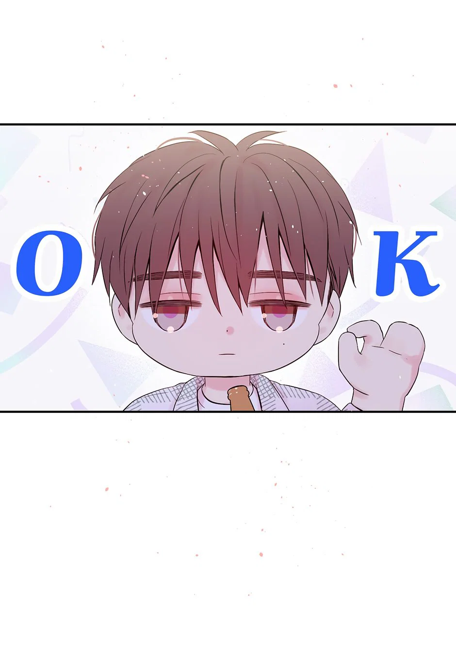 Манга В моём шкафу - Глава 21 Страница 30