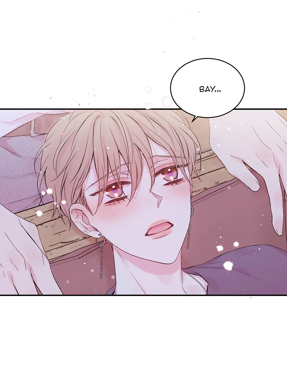 Манга В моём шкафу - Глава 21 Страница 21