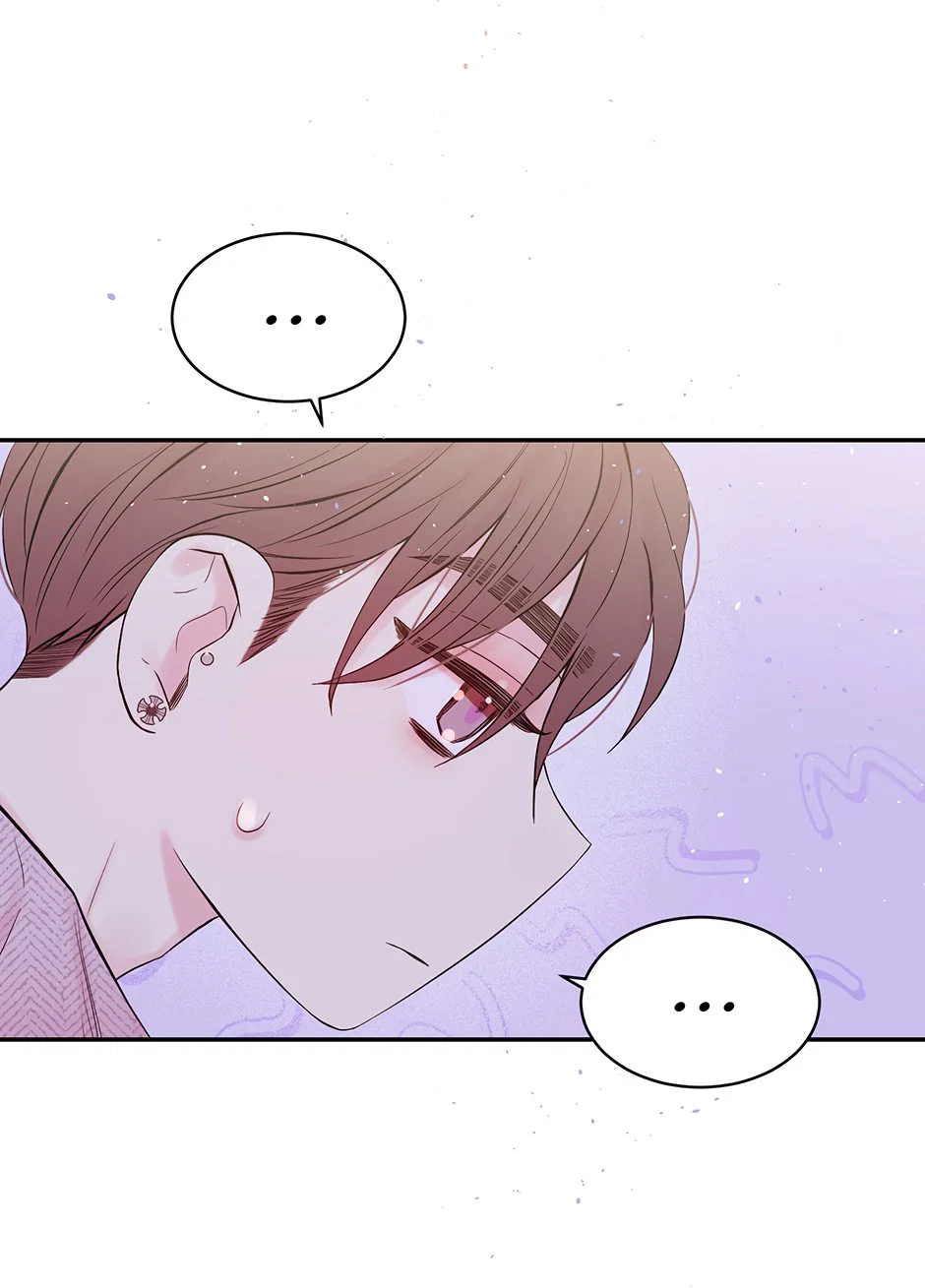 Манга В моём шкафу - Глава 21 Страница 23