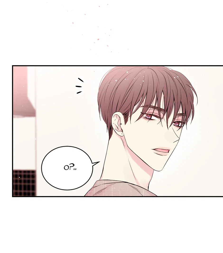 Манга В моём шкафу - Глава 20 Страница 6