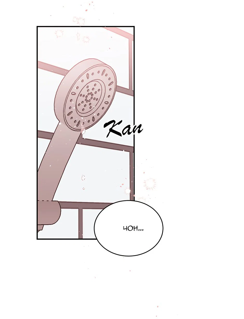 Манга В моём шкафу - Глава 20 Страница 2