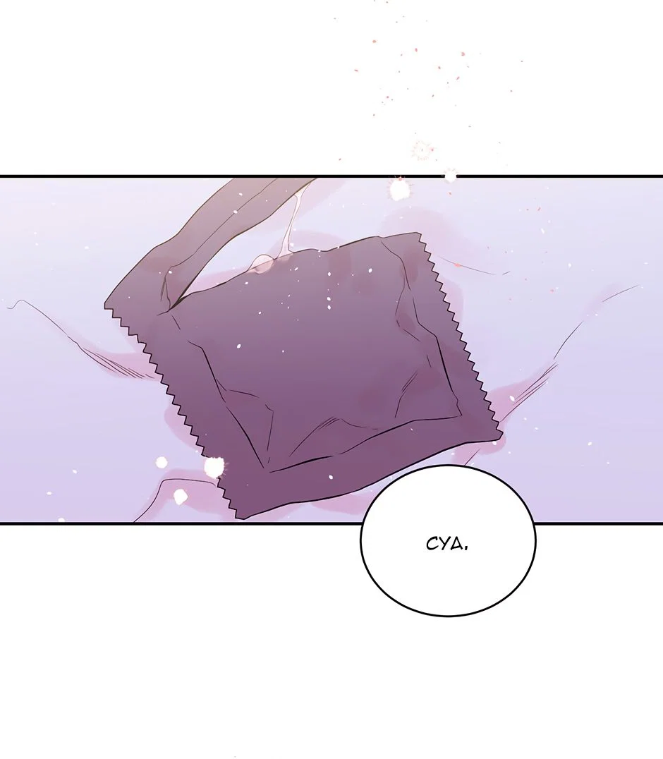 Манга В моём шкафу - Глава 19 Страница 7