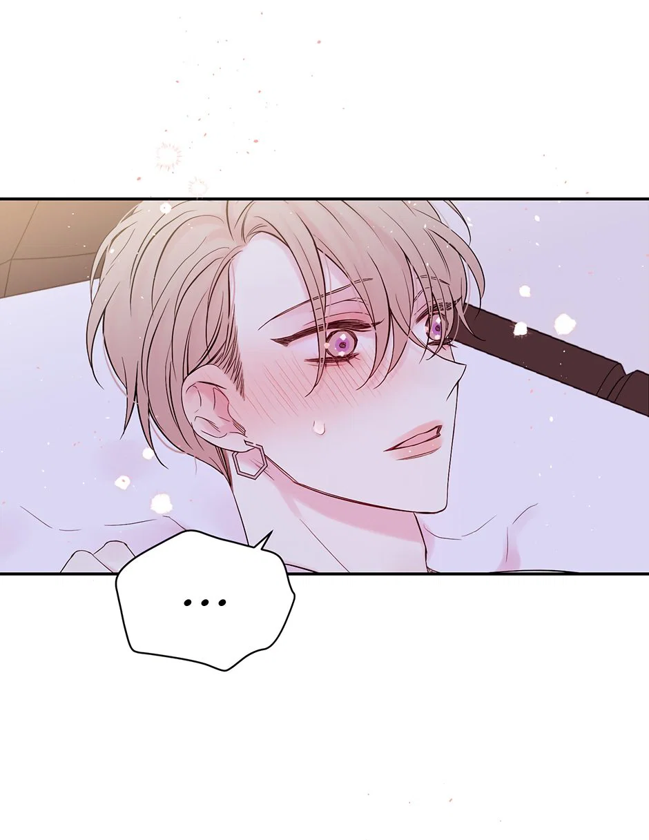 Манга В моём шкафу - Глава 19 Страница 6