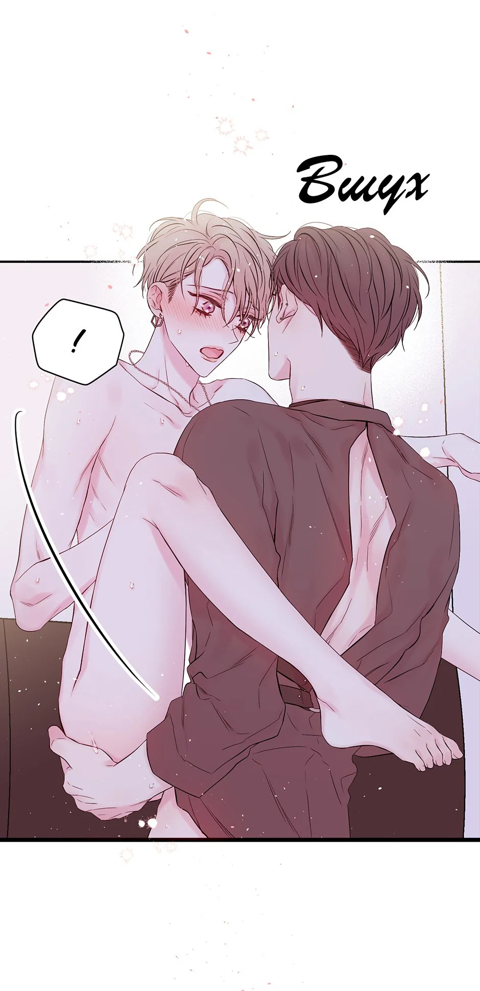 Манга В моём шкафу - Глава 19 Страница 17