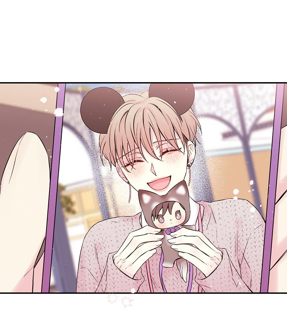 Манга В моём шкафу - Глава 5 Страница 23