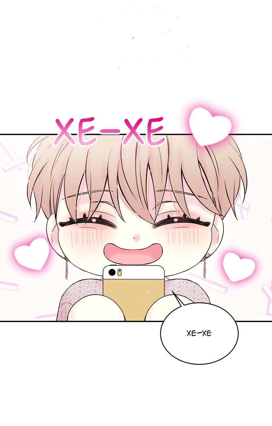 Манга В моём шкафу - Глава 5 Страница 26