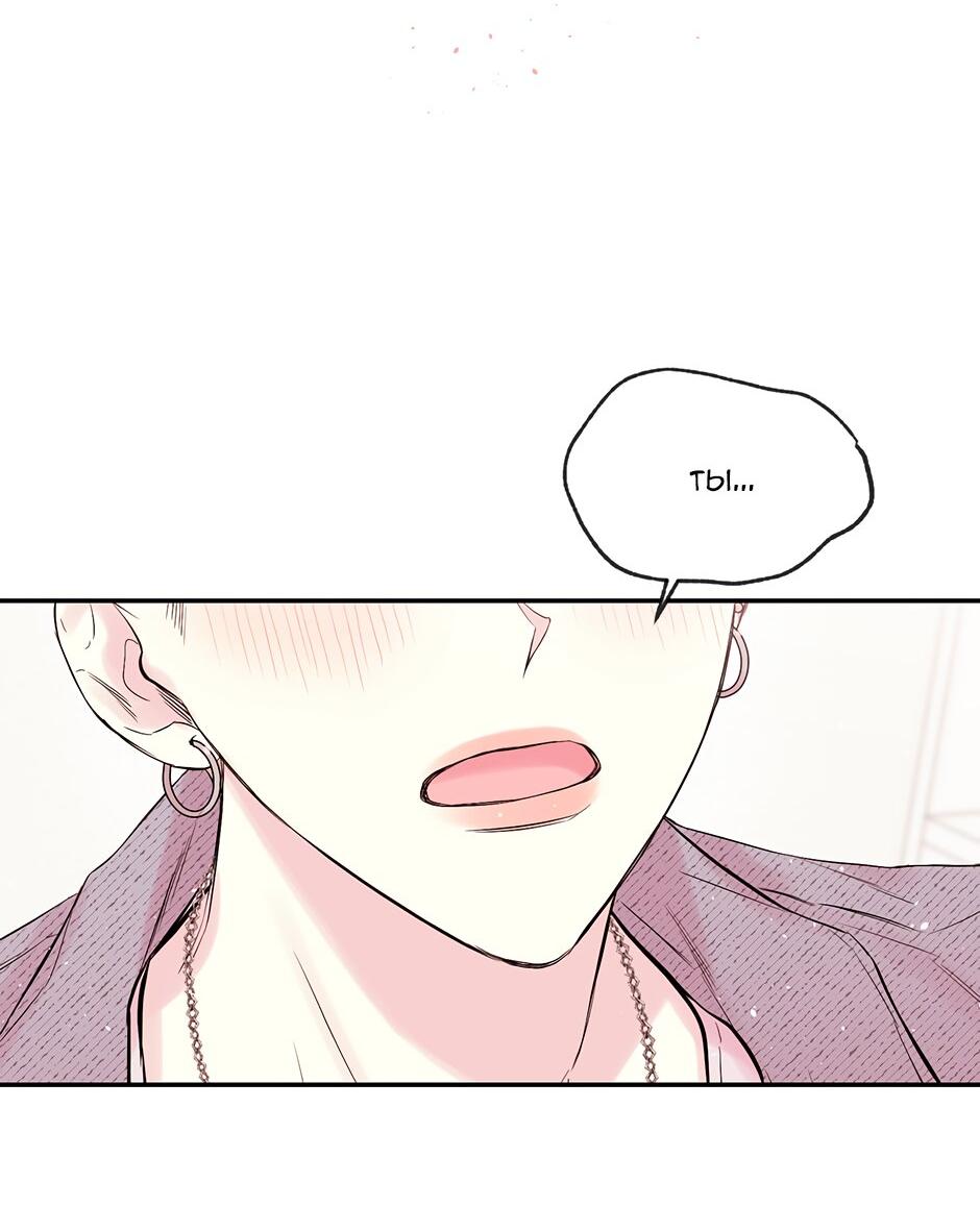 Манга В моём шкафу - Глава 2 Страница 13