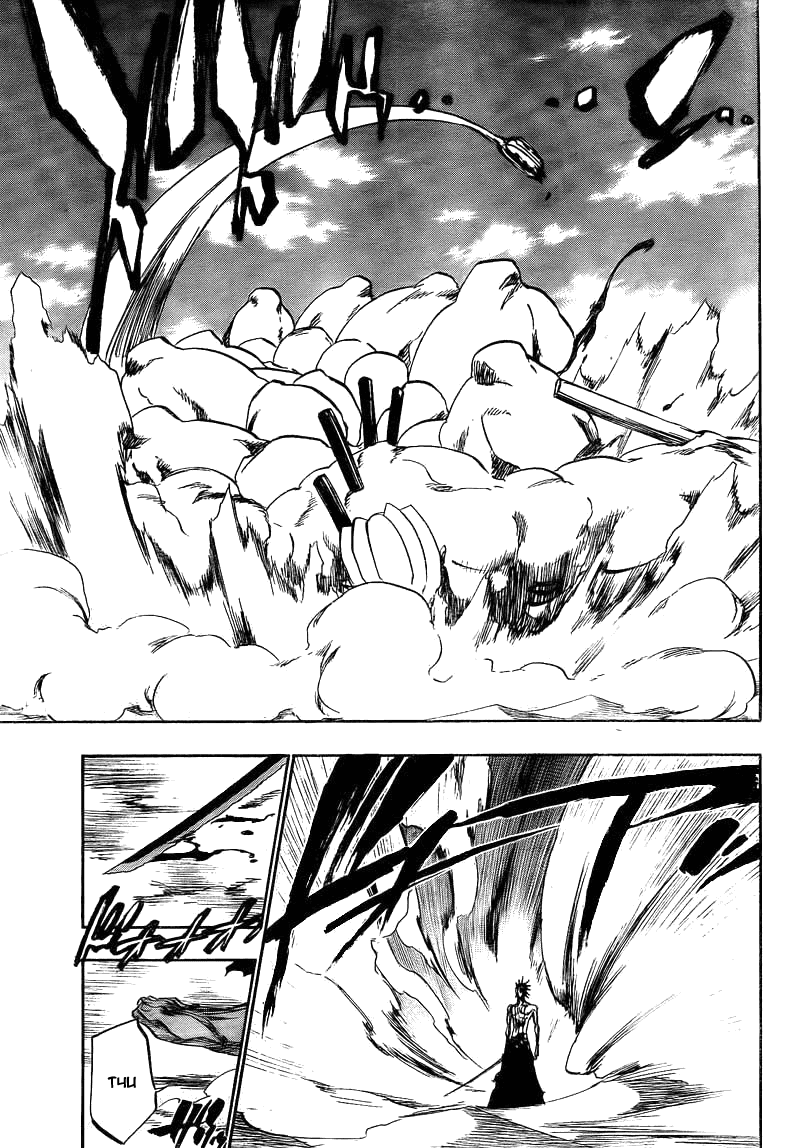 Манга Блич - Глава 382 Страница 9