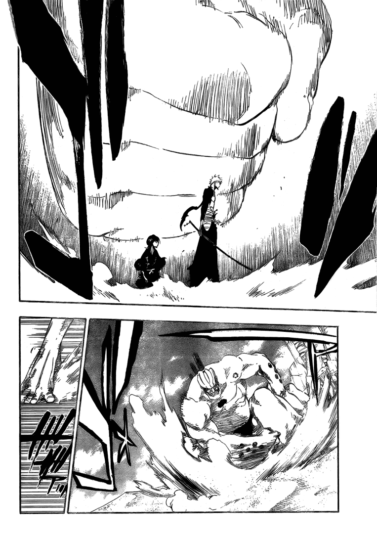 Манга Блич - Глава 378 Страница 12