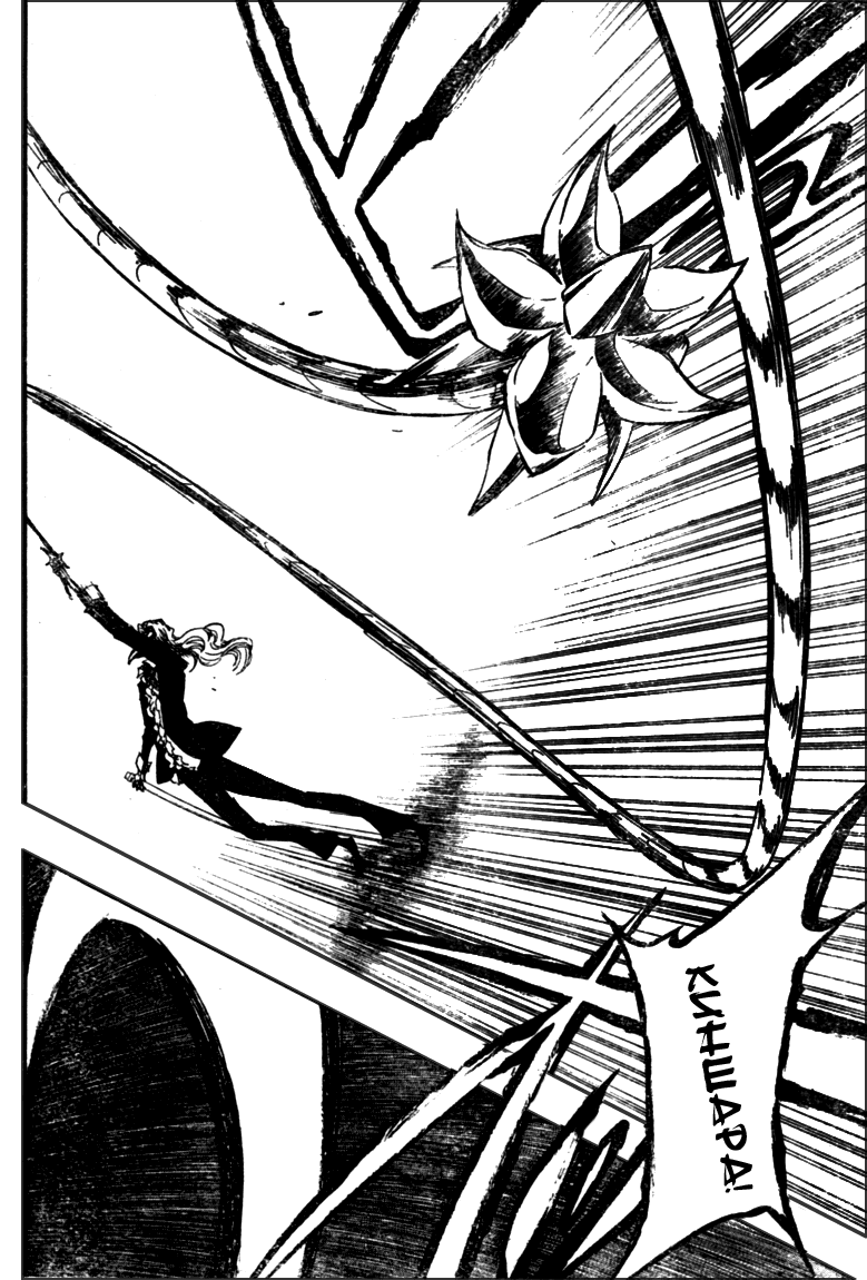 Манга Блич - Глава 373 Страница 6