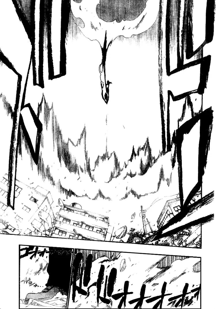 Манга Блич - Глава 372 Страница 15