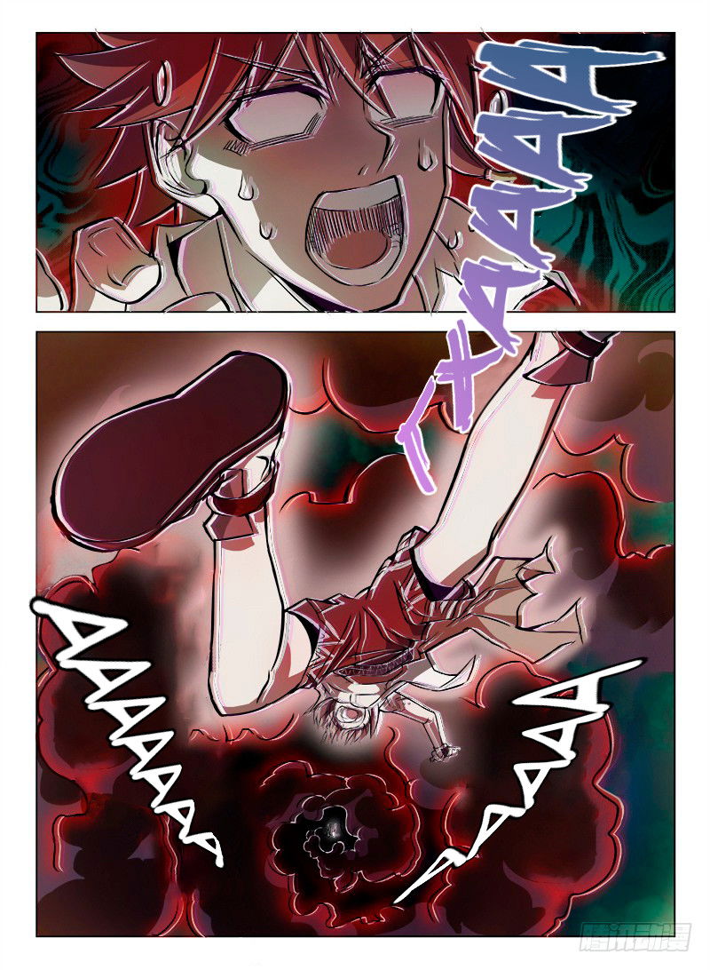 Манга Охотник на драконов - Глава 69 Страница 13