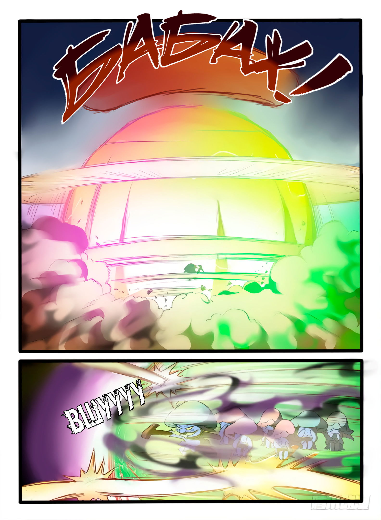 Манга Охотник на драконов - Глава 73 Страница 3