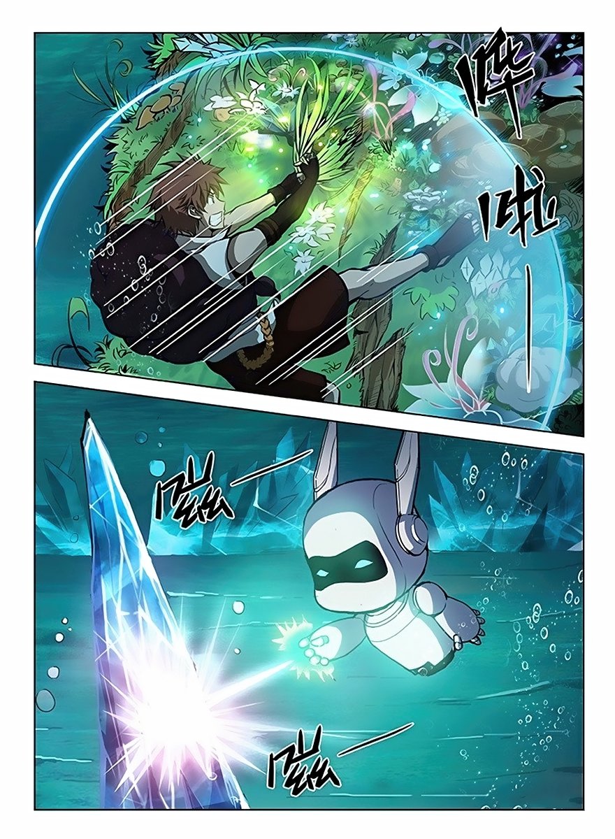 Манга Охотник на драконов - Глава 116 Страница 10