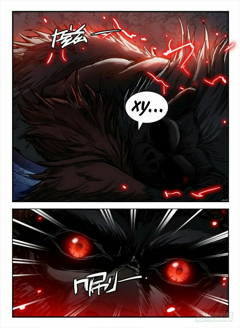 Манга Охотник на драконов - Глава 86 Страница 2