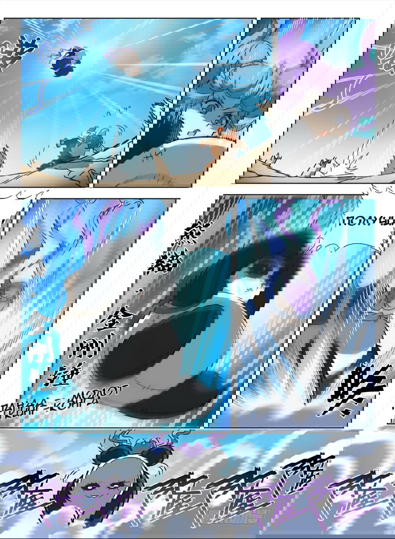 Манга Охотник на драконов - Глава 91 Страница 2