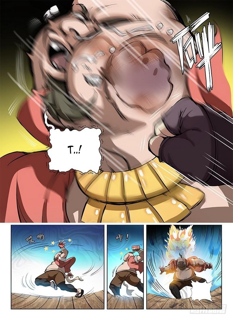 Манга Охотник на драконов - Глава 93 Страница 3