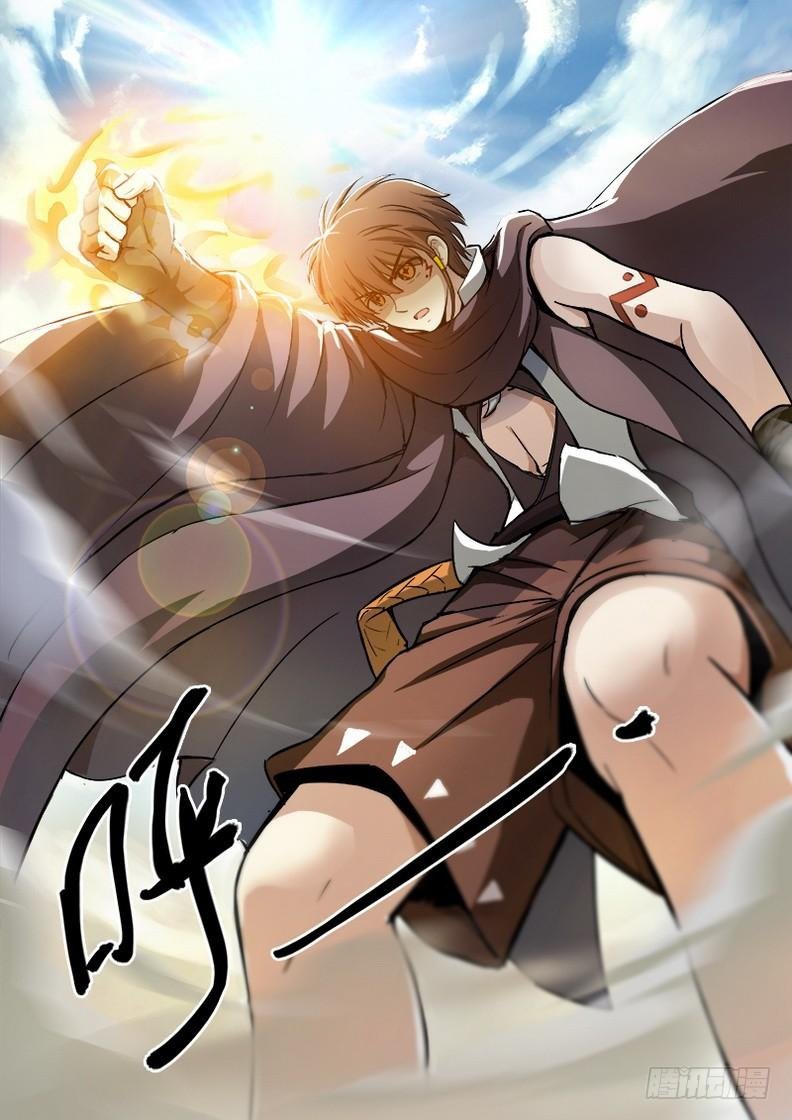 Манга Охотник на драконов - Глава 93 Страница 10