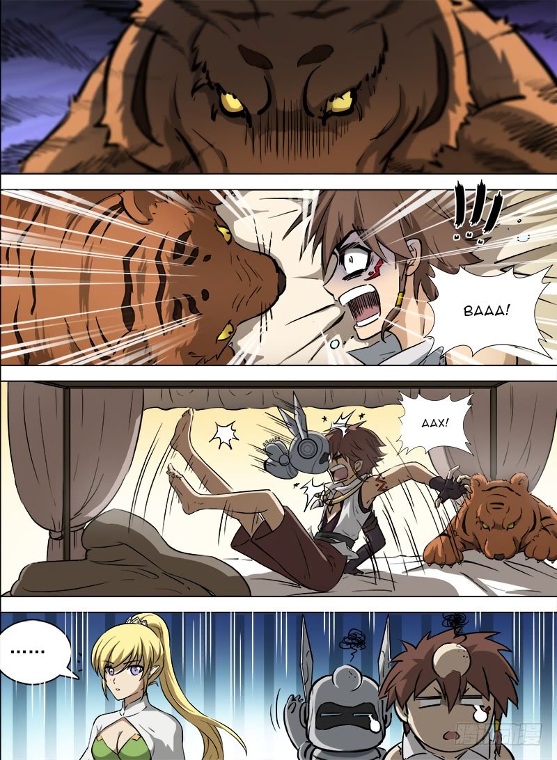 Манга Охотник на драконов - Глава 97 Страница 1