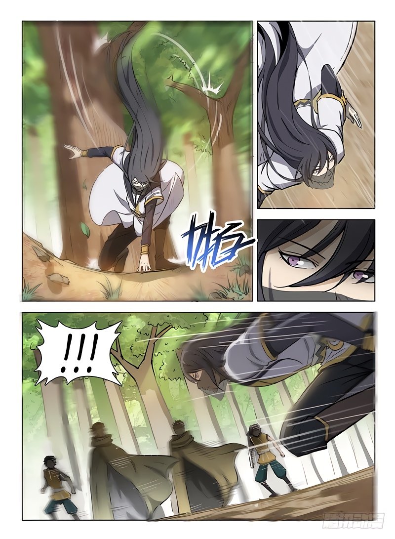 Манга Охотник на драконов - Глава 106 Страница 7