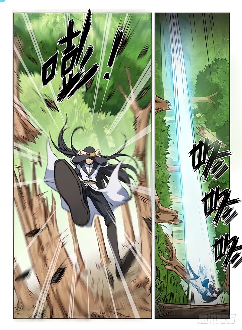 Манга Охотник на драконов - Глава 108 Страница 2