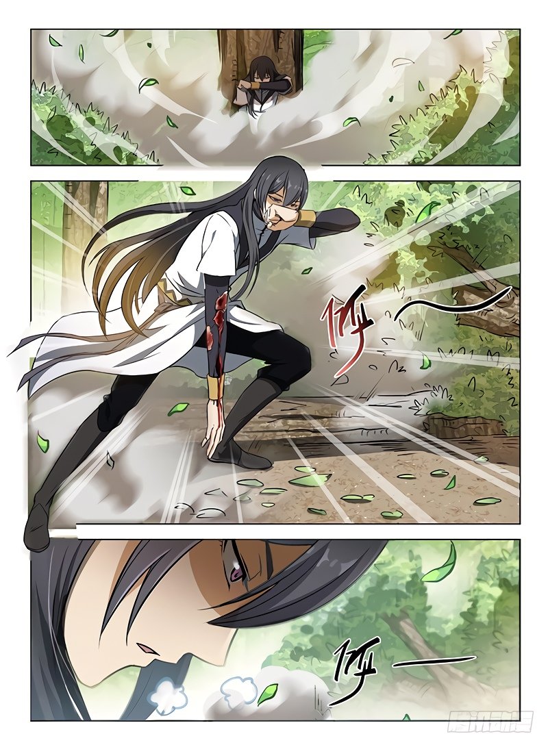 Манга Охотник на драконов - Глава 108 Страница 3