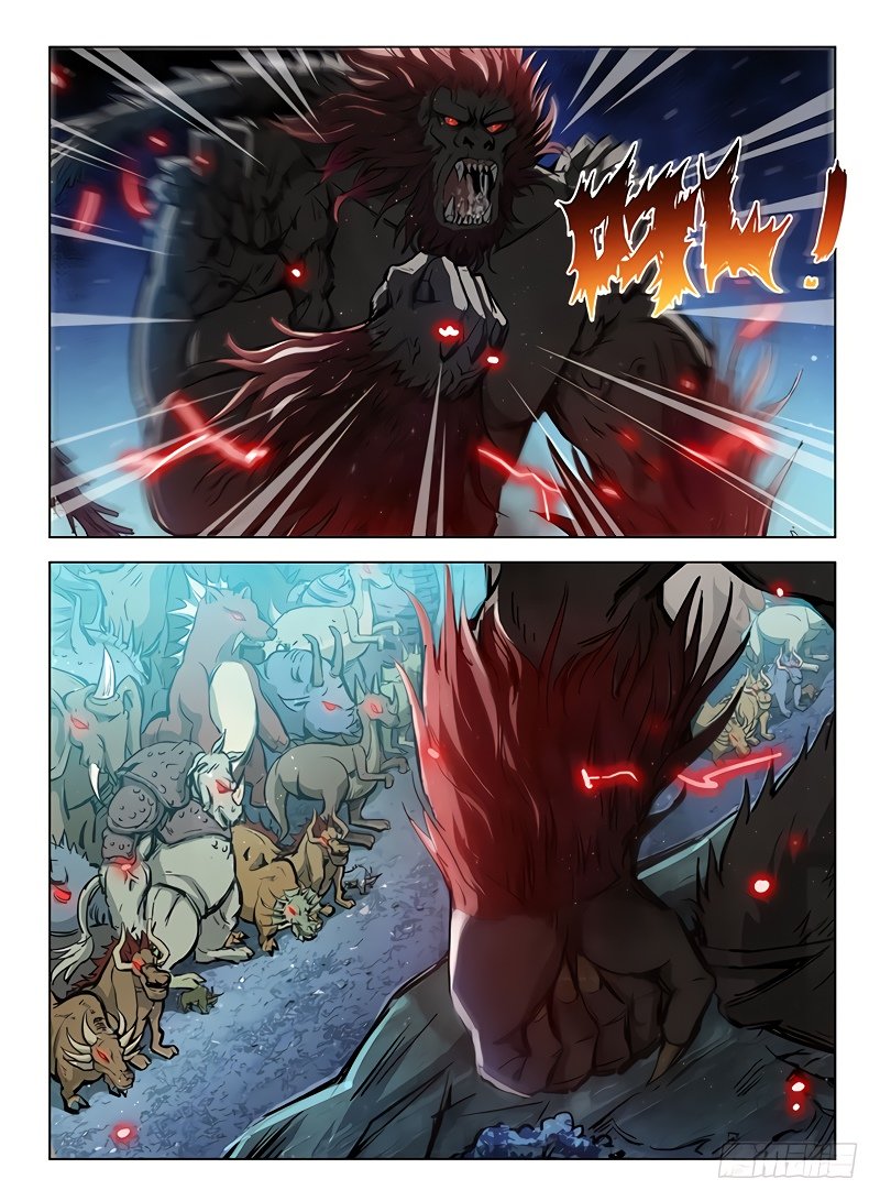 Манга Охотник на драконов - Глава 110 Страница 11