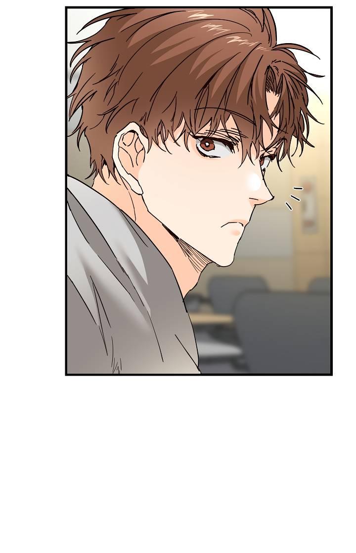 Манга Взрывная конфета - Глава 26 Страница 46