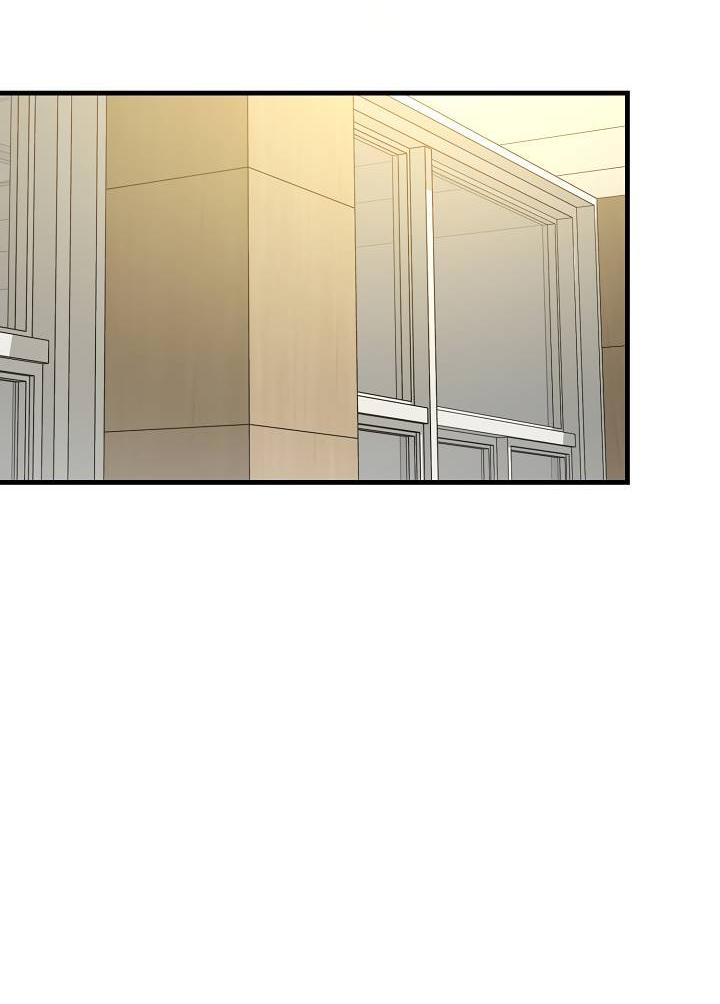 Манга Взрывная конфета - Глава 26 Страница 45