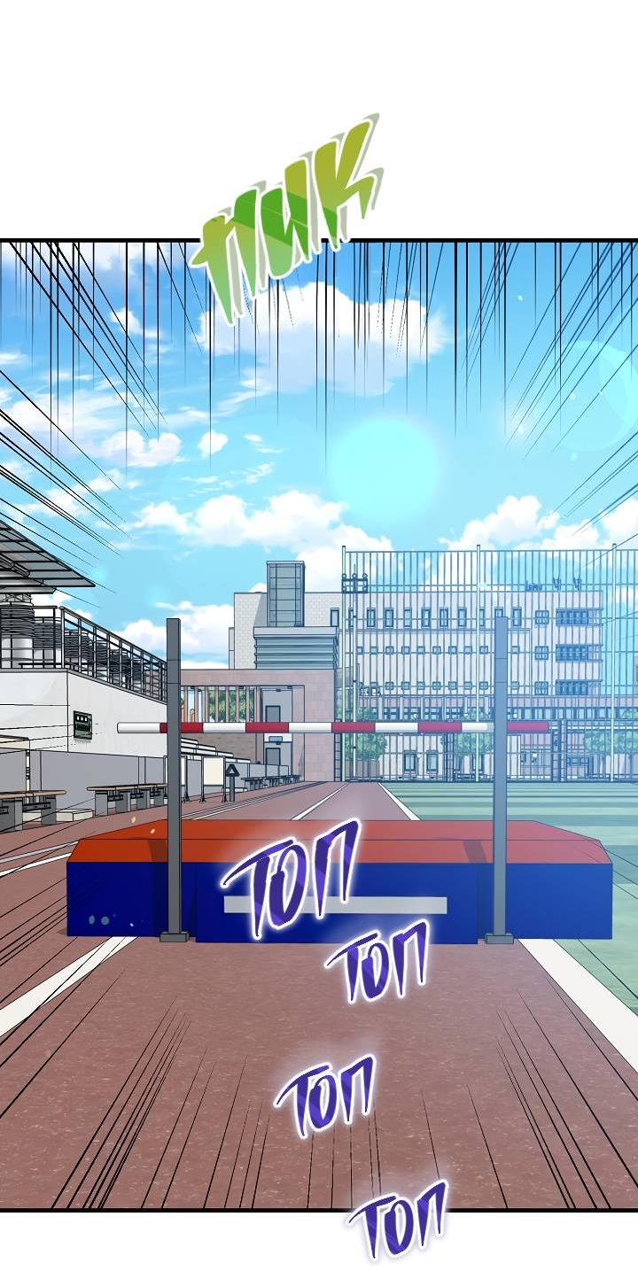 Манга Взрывная конфета - Глава 26 Страница 3