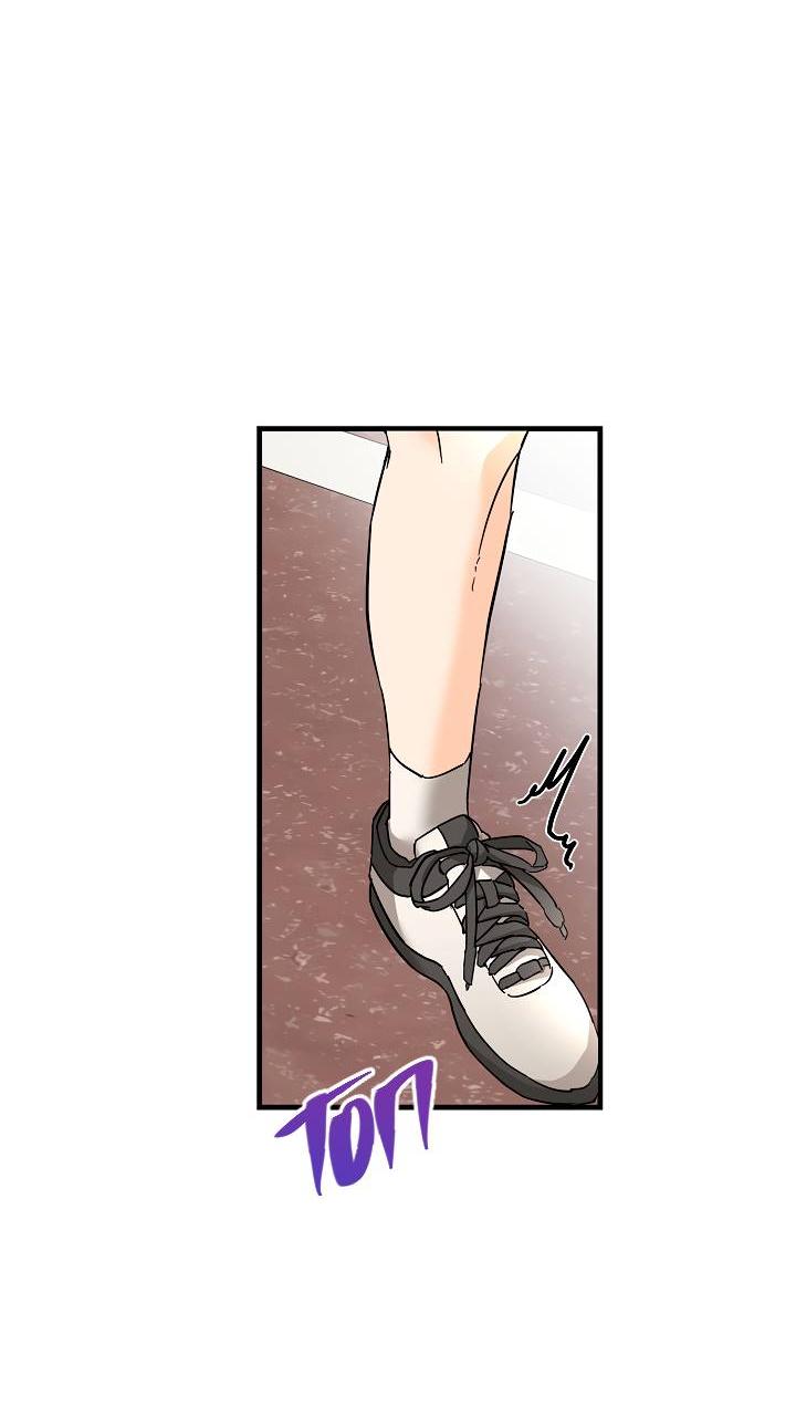 Манга Взрывная конфета - Глава 26 Страница 4