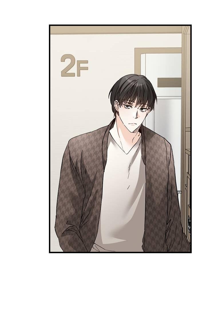 Манга Взрывная конфета - Глава 27 Страница 15