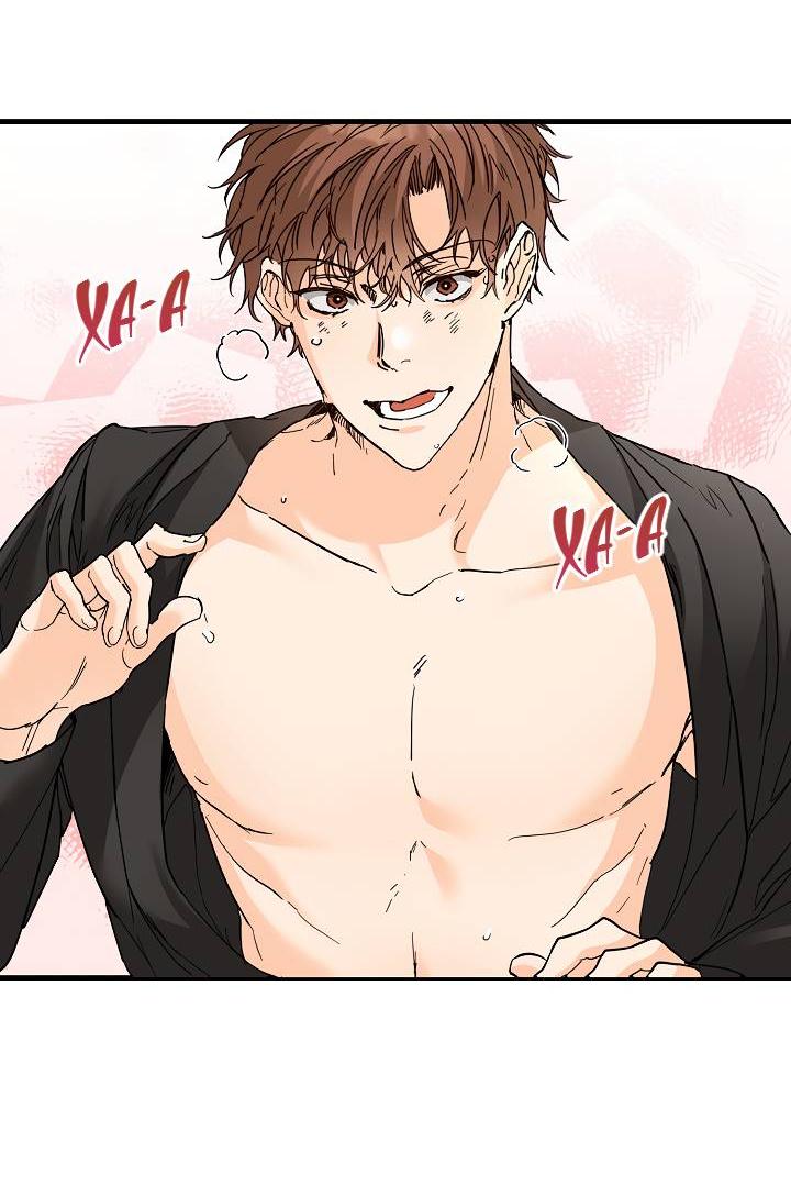 Манга Взрывная конфета - Глава 27 Страница 14