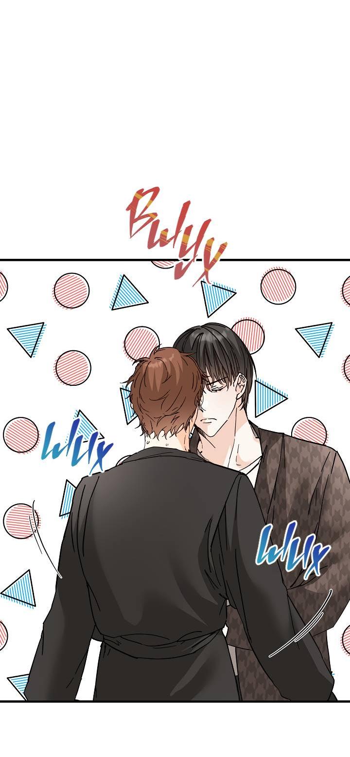 Манга Взрывная конфета - Глава 27 Страница 22