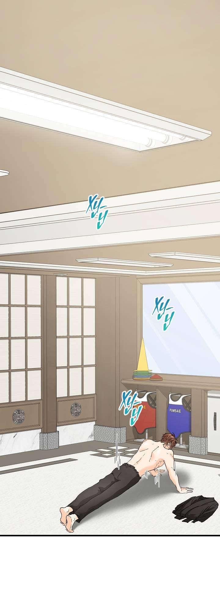 Манга Взрывная конфета - Глава 27 Страница 1