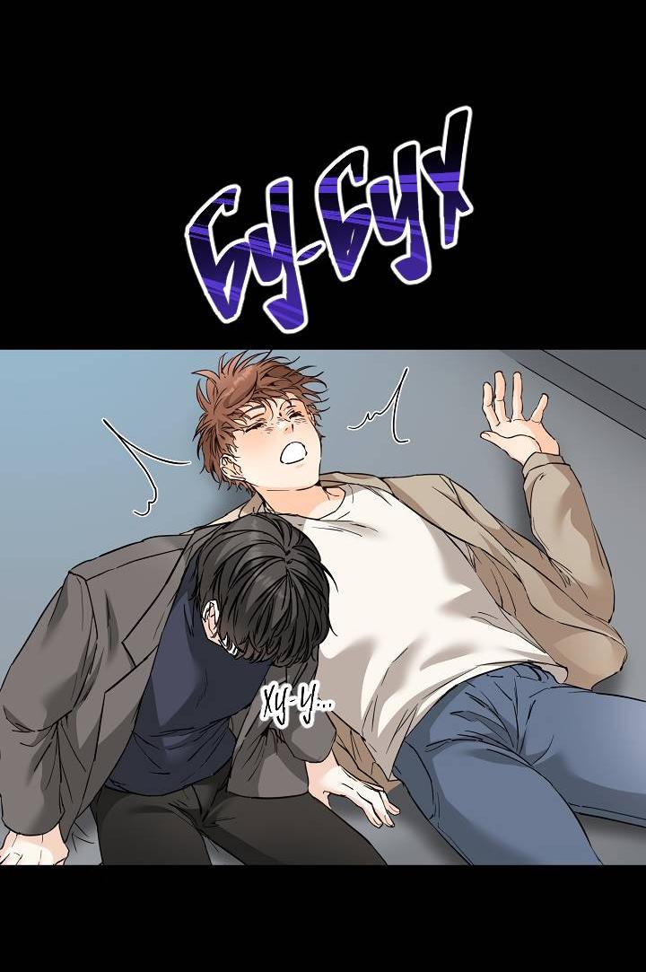 Манга Взрывная конфета - Глава 28 Страница 7