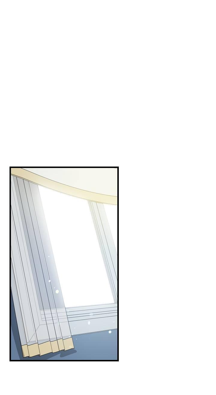 Манга Взрывная конфета - Глава 28 Страница 1