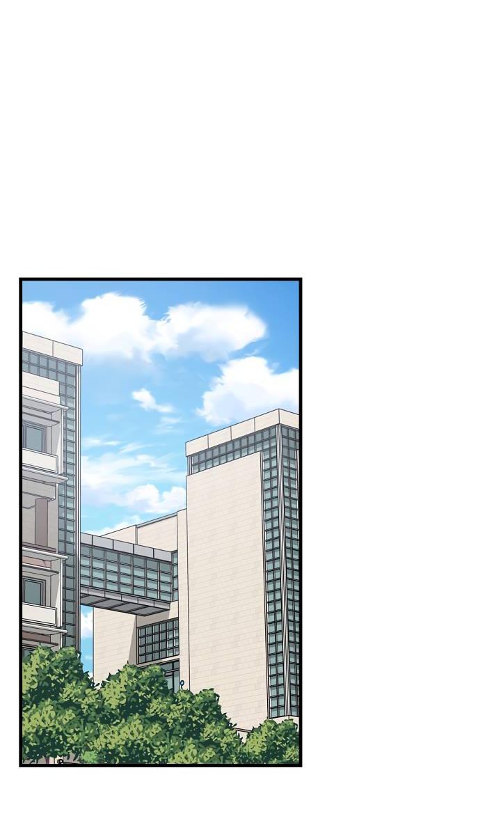 Манга Взрывная конфета - Глава 28 Страница 49