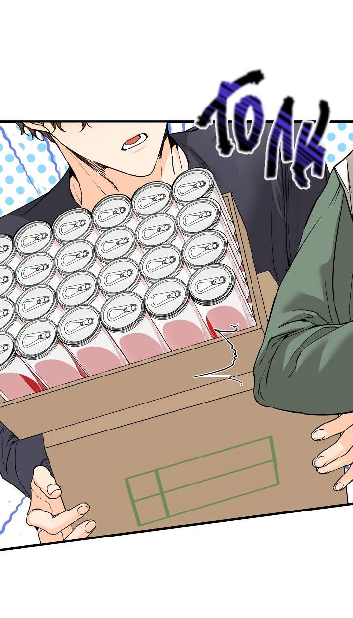 Манга Взрывная конфета - Глава 29 Страница 3