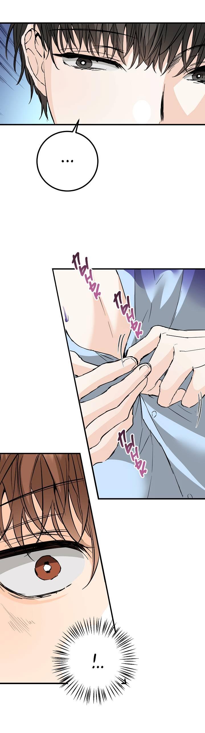 Манга Взрывная конфета - Глава 29 Страница 37