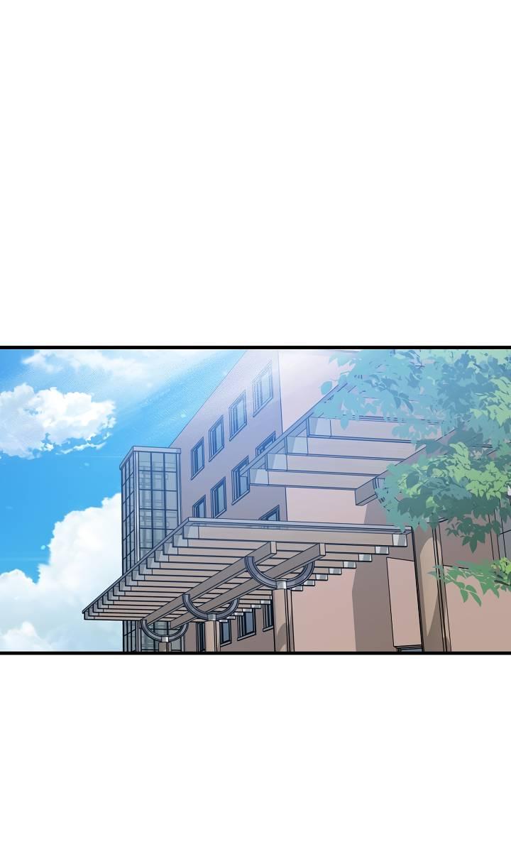 Манга Взрывная конфета - Глава 30 Страница 1