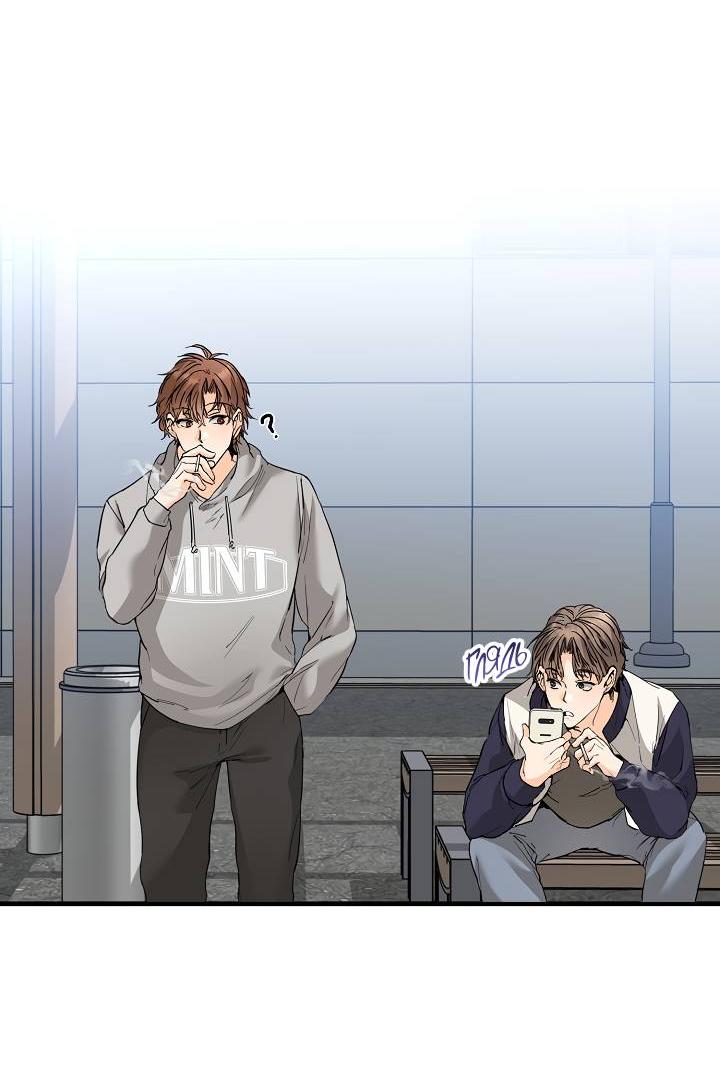 Манга Взрывная конфета - Глава 30 Страница 2