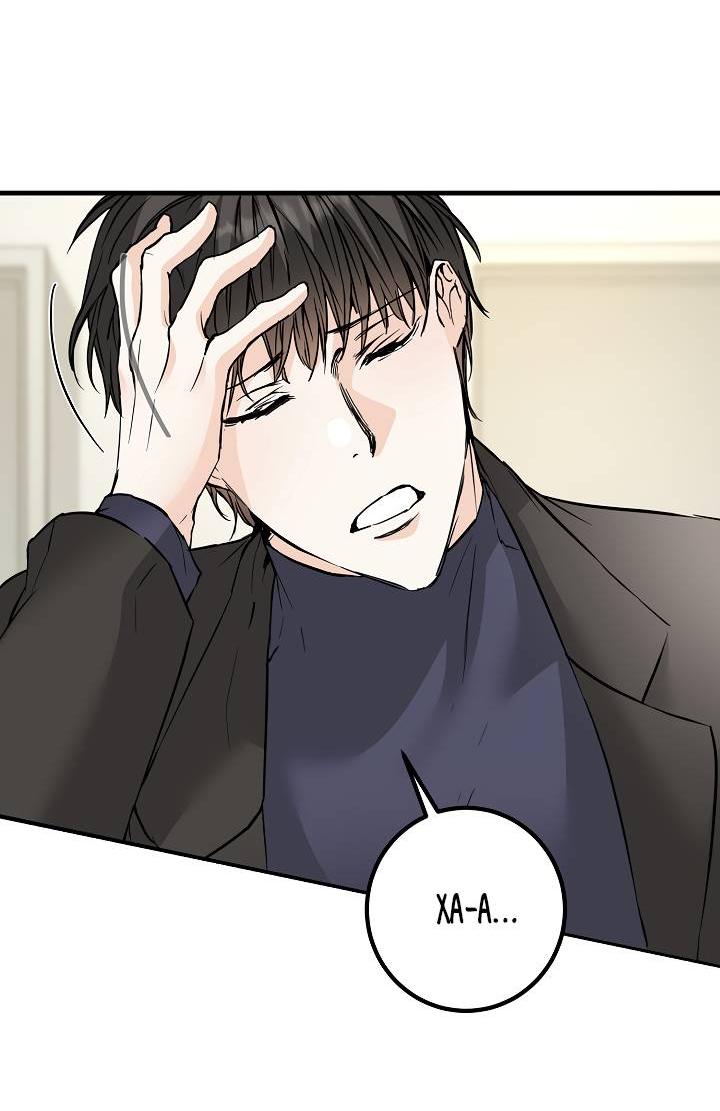 Манга Взрывная конфета - Глава 30 Страница 57