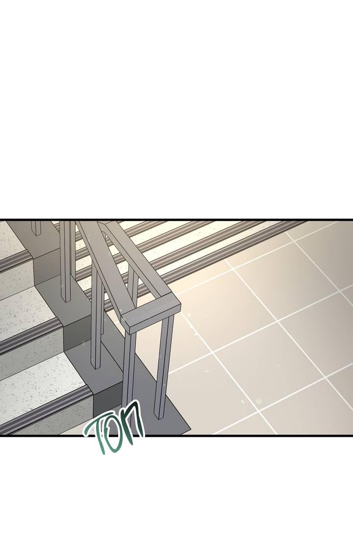 Манга Взрывная конфета - Глава 30 Страница 17