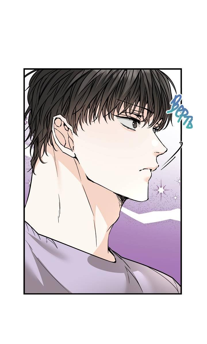 Манга Взрывная конфета - Глава 31 Страница 22