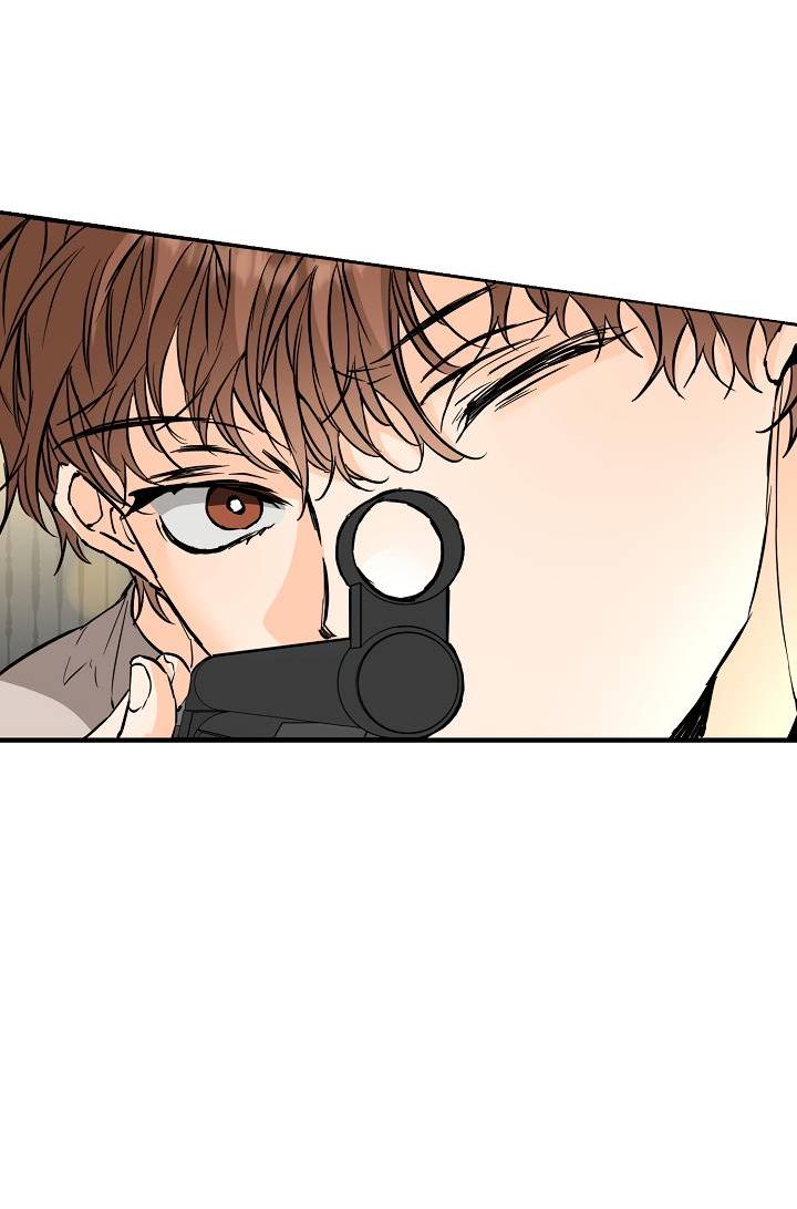 Манга Взрывная конфета - Глава 31 Страница 30