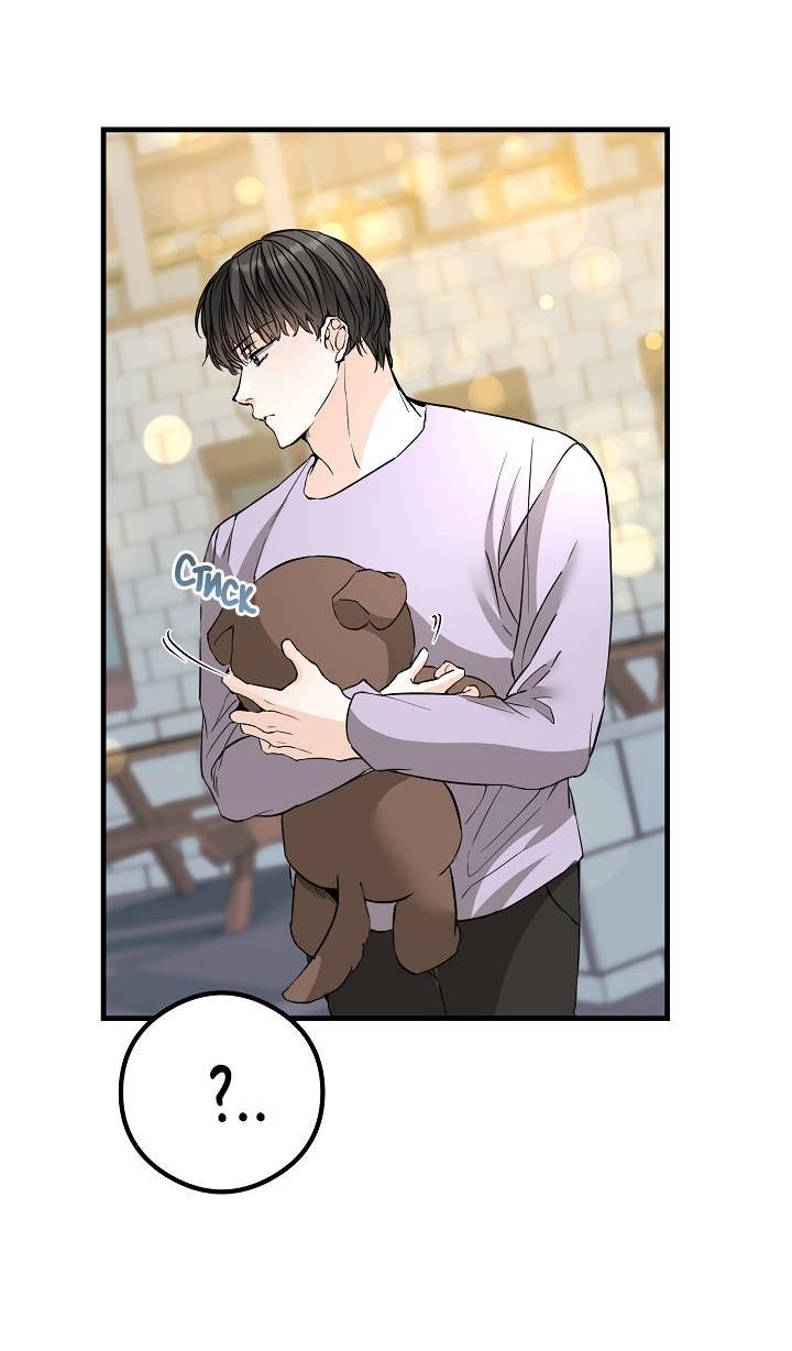 Манга Взрывная конфета - Глава 31 Страница 42